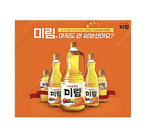 Lotte Korean Cooking Rice Wine, Mirin 500ml (2 Pack)