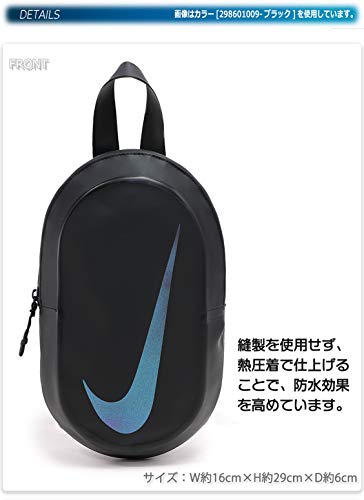 Nike Solid Locker Bag,Black (001),OS