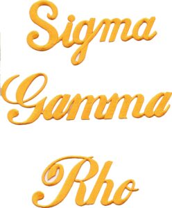 sigma gamma rho script iron-on patch set [gold - 2.5"t]