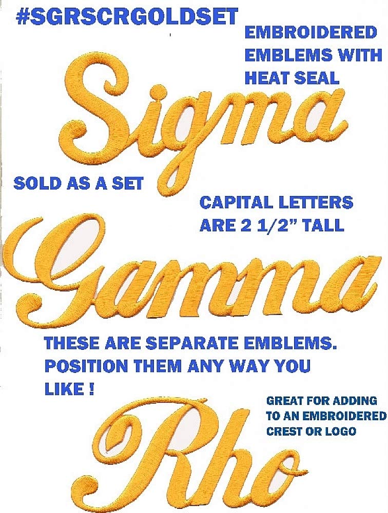 Sigma Gamma Rho Script Iron-On Patch Set [Gold - 2.5"T]