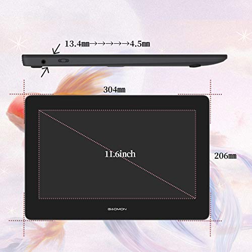 GAOMON PD1220 11.6’’ Pen Display (Charcoal Grey) 86% NTSC Full Laminated Graphics Drawing Tablet with Tilt Support 8192 Levels Passive Stylus, Compatible with Windows & Mac &Android