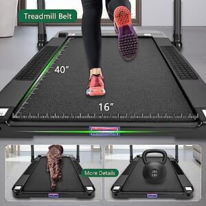 Murtisol 2 in 1 Folding Treadmill, 2.25HP Under Desk Electric Treadmill, Installation-Free with APP, Remote Control and LED Display, Portable Walking Machine for Home, Office & Gym,Black