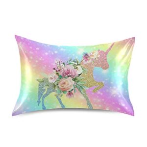 Blueangle Rainbow Unicorn Satin Pillowcase for Hair and Skin Silk Pillowcase, Standard Size(20x26 inches) - Slip Cooling Satin Pillow Covers with Envelope Closure