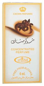 al-rehab choco musk concentrated perfume oil 6 ml attar stay longlasting fragnance for unisex