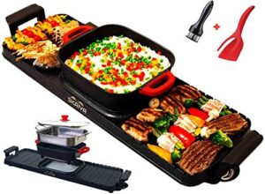 skaiva 3 in 1 electric smokeless grill and hot pot with steamer - non-stick detachable kbbq hotpot grill combo, indoor korean bbq grill shabu shabu hot pot electric grill