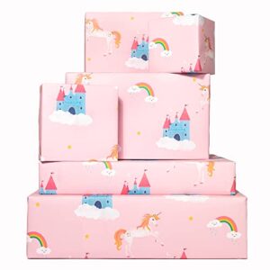 central 23 birthday wrapping paper - (x6) pink gift wrap sheets for girls - unicorn & rainbow - new baby - magical princess giftwrap - recyclable