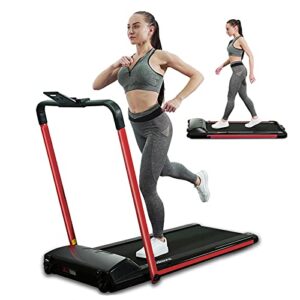 maksone 2 in 1 folding treadmill for home, foldable treadmill, under desk electric treadmill walking jogging machine with remote control, installation-free (red)…