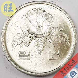 Exquisite Collection of Commemorative Coins South Korea 1983 1 Won Aluminum Coin Flower.17mm Collectible Non-Gaming Coin