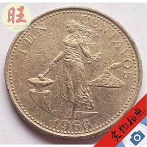 Exquisite Collection of Commemorative Coins Philippines 1966 10 Cent Coin Coin Collectible Non-Gaming Coin