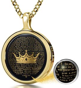 14k yellow gold over 100 languages i love you necklace for women her queen crown pendant gold inscribed in micro text on romantic anniversary onyx gemstone, 18" gold plated silver rolo chain