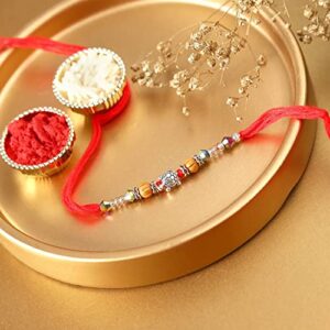 ARTISENIA Silver Turtle Rakhi for Brother Raksha Bandhan Rakhi Thread Wrist bands for Loving Brother Sister | Rakshabandhan Rakhi for Brother bhabhi