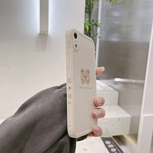 Ownest Compatible for iPhone XR Case Cute Painted Design Brown Bear with Cheeks for Women Girls Fashion Slim Soft Flexible TPU Rubber for iPhone XR-Beige