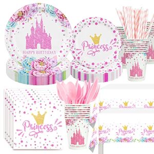 naiwoxi princess birthday party supplies - princess party decorations tableware set include plates, napkins, cups, cutlery, tablecloth, straws, for girls princess baby shower decorations | serve 24
