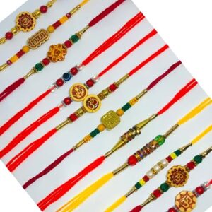 Rakhi for Little Bro, Raksha Bandhan Gifts, Rakhi Thread for Bhaiya, Bhabhi, Sister, Multiple Design with Vary Color - Set of 12