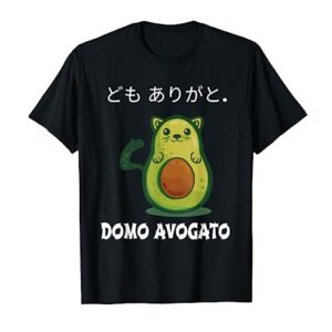 ども ありがと. Domo Avogato. Cute Kawaii Avocado design T-Shirt