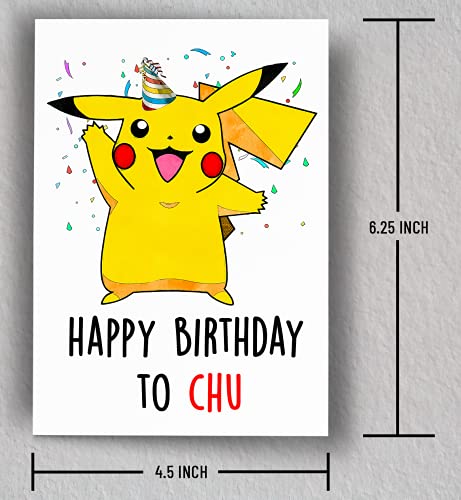 PChu Happy Birthday to Chu | Kid's birthday card | Cute Birthday Card | Art | Blank Card