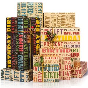 larcenciel birthday wrapping paper, kraft gift wrapping paper, brown recycled wrapping paper, blue and red happy birthday design, gift wraps for birthday, baby shower, diy craft,5 sheets 27.5x19.6inch