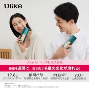 Ulike Laser Hair Removal for Women and Men, Air+ IPL Hair Removal Device with Sapphire Ice-Cooling Technology for Painless Result, Safe and Long-Lasting for Reducing in Hair Growth for Body & Face