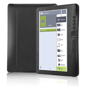shipenophy e-book read, e-book electronic reader digital reader adjustable function for reduce reading fatigue for kids reading(8g ram, black)