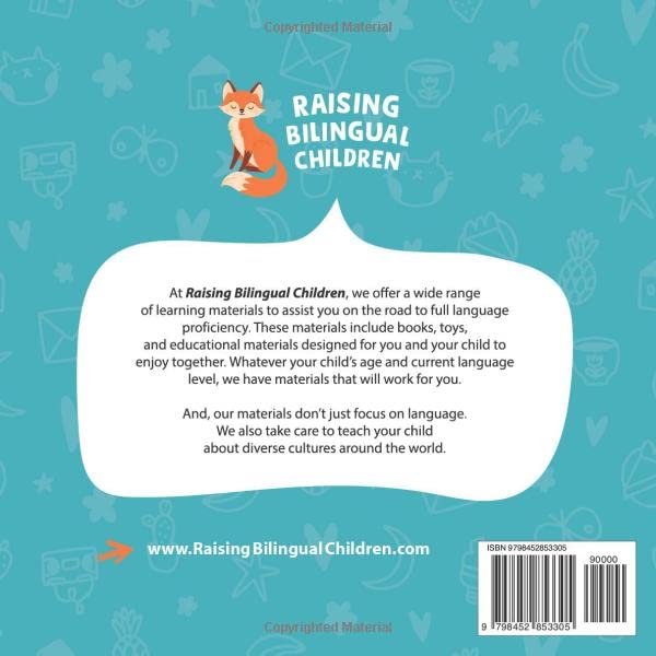 My First German Book. German-English Book for Bilingual Children: German-English children's book with illustrations for kids. A great educational tool ... Educational Books for Bilingual Children)