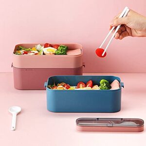 NatraProw Bento Lunch Box for Adults, 2 Layers Stackable Lunch Container, 1600ml Large bento Box for Adults, Built-in Utensils, Microwave Safe Bento Boxes, Leakproof, BPA Free, Pink