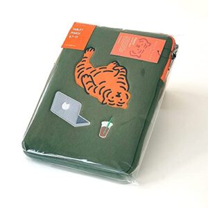 [MUZIKTIGER] 9.7~11-inch Protective Laptop/Tablet Sleeve & iPad Pouch - Compatible with iPad/iPad Air Series, Polyester Pouch with 2 Double Way & Smooth Zippers, Lazy Tiger