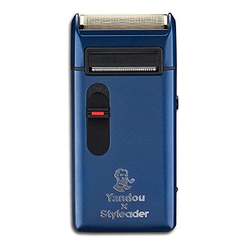 Styleader Retro Electric Razors for Men with Beard Trimmer, Rechargeable Mens Gold Foil Shavers, Strong Power (Blue)