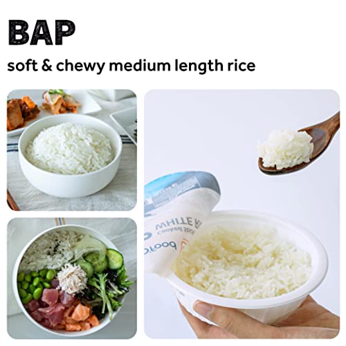 O'Food BAP Instant Rice (Pack of 12), Korean Cooked White Rice, Microwavable, Gluten-Free Sticky Rice Bowl, Asian Rice, Pantry Staple, Microwave Safe, Perfect with Kimchi, Noodles, Soup