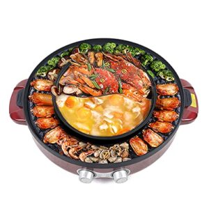 household electric grill,2 in 1 smokeless bbq grill & shabu shabu hot pot,independent temperature control,hot pot with grill for 2-5 people family gathering