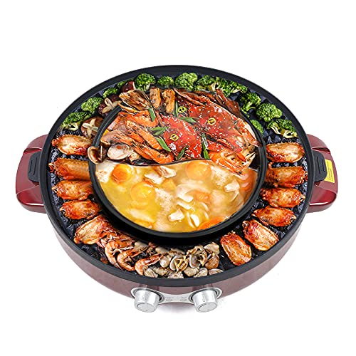 Household Electric Grill,2 in 1 Smokeless BBQ Grill & Shabu Shabu Hot Pot,Independent Temperature Control,Hot Pot with Grill for 2-5 People Family Gathering