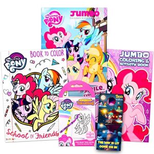 my little pony coloring book super set - bundle with 4 my little pony books filled with games, puzzles, stickers and coloring activities | mlp party supplies