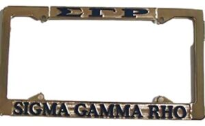 sigma gamma rho gold brass car license plate frame