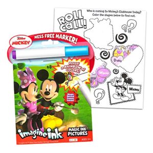 Fast Forward New York Disney Minnie Mouse Preschool Backpack for Kids, Toddlers ~ 5 Pc School Supplies Bundle with Canvas 10 inch Mini Girls, 100+ Stickers, Coloring Book, and More