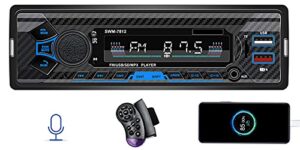 bluetooth single din car stereo system for car, 7 inch universal car radio system for car,aftermarket car radio,1 din car radio,swc/subwoorf/bt