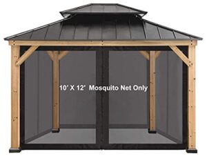 coastshade universal replacement canopy mosquito netting screen sidewalls only for 10' x 12' gazebo canopy