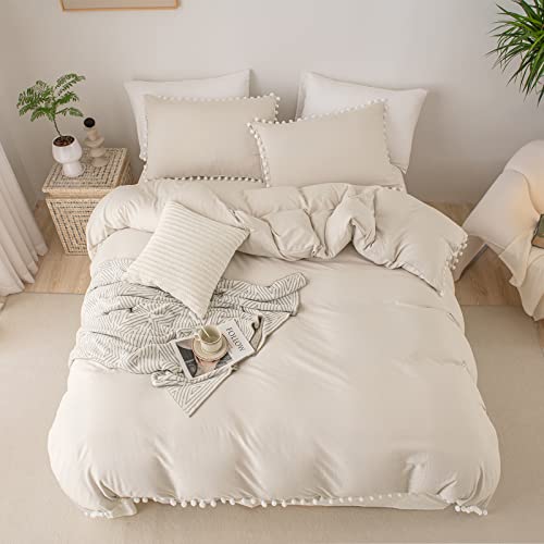 Bedbay Boho Comforter Queen Size Beige Comforter Set Ultra Soft Lightweight Queen Bed Comforter Set 3 Pcs Farmhouse Bedding for All Season(Beige,Queen)