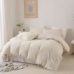 Bedbay Boho Comforter Queen Size Beige Comforter Set Ultra Soft Lightweight Queen Bed Comforter Set 3 Pcs Farmhouse Bedding for All Season(Beige,Queen)