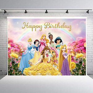bww princess happy birthday backdrop colorful rainbow flowers photo backdrop fairy tale little girl princess birthday party background multicolor glitter photography background 5x3ft