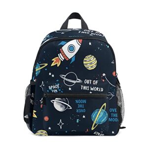 kids backpack for boys space rocket planet toddler bags children preschool kindergarten small chest strap 3-8 years old