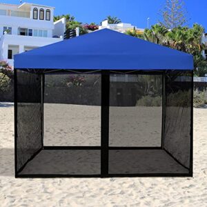 IJIALIFE Mosquito Net with Zipper for 10' x 10' Patio Gazebo Canopy and Tent, Zippered Mesh Sidewalls Screen Walls for Outdoor Camping and Garden (Black, Mosquito Net Only)