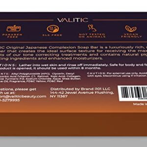 VALITIC Kojic Acid Dark Spot Remover Soap Bars with Vitamin C, Retinol, Collagen, Turmeric - Original Japanese Complex Infused with Hyaluronic Acid, Vitamin E, Shea Butter, Castile Olive Oil (2 Pack)