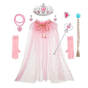 comminy princess cape set princess dress up birthday party accessories pink cloak with tiara crown mace wig gloves necklace presents for kids little girls