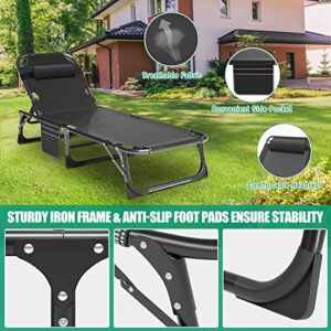 Camping Cot, Adjustable 4-Position Adults Reclining folding Chaise with Pillow, Outdoor portable Lounge Chair Sleeping Cots Bed, Perfect for Camping, Pool, Beach, Patio