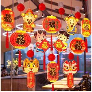 dutui lanterna led 11 pcs, lanterna decorativa de estilo chinês, ventosa de ano novo chinês, lanterna decorativa de atmosfera festiva