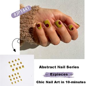 Ezpieces Press on Nails with Design, Fake Nails with Glue Short Coffin, Acrylic Artificial Nails False Nails Simple Dots French Tip for Women Daily Life Holiday (Waltz of Love)