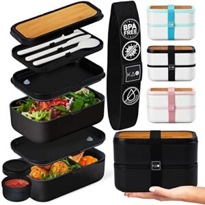 karrico xl bento box | 68 fl oz larger size for adult portions | 100% leakproof | work lunch portion control | bpa free microwave & dishwasher safe