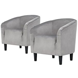 topeakmart velvet accent chair, comfy and modern velvet club chair with armrest and sturdy legs for living room/bedroom study, set of 2, grey