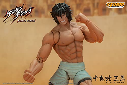 Storm Collectibles - Kengan Ashura - Tokita Ohma, 1/12 Action Figure