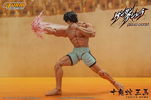 Storm Collectibles - Kengan Ashura - Tokita Ohma, 1/12 Action Figure