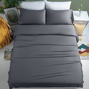 shilucheng 100% cooling bamboo_ sheets set- king size 1800 thread count soft bed sheets,16 inch deep pocket,breathable,comfortable and pilling resistant -4pc(king,dark grey)